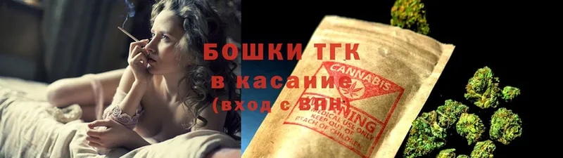 Бошки Шишки AK-47  магазин    Люберцы 